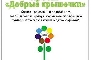 ��������� ��� ��������� ������� � ����������������� ������� #������ ��������